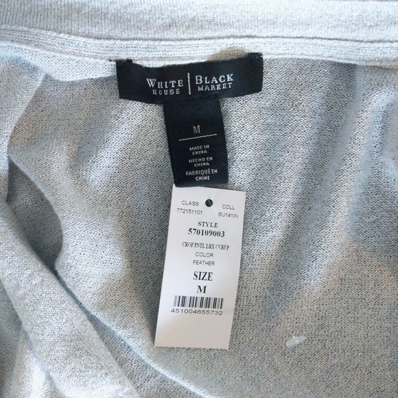 ❗ SOLD ❗White House Black Market Silver Bolero - Picture 3 of 5